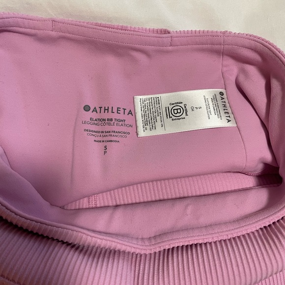 Ribbed Athleta Leggings - Picture 3 of 4